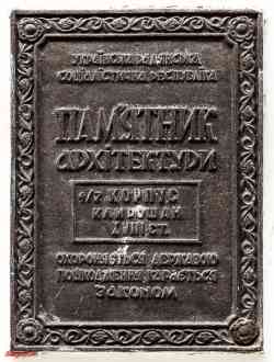 335 КБ