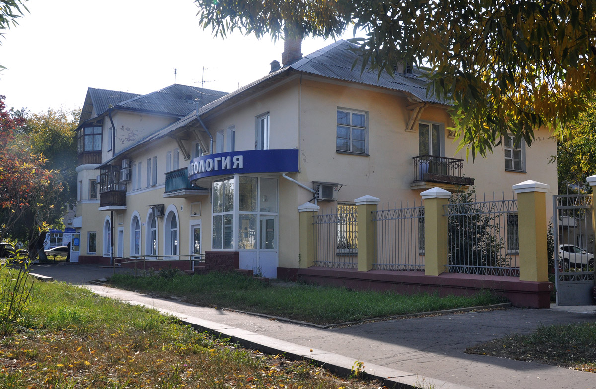 Омск, Улица Красный Путь, 129