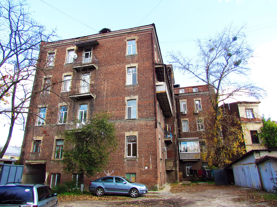 Харьков, Площадь Героев небесной сотни, 3