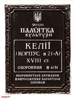 271 КБ