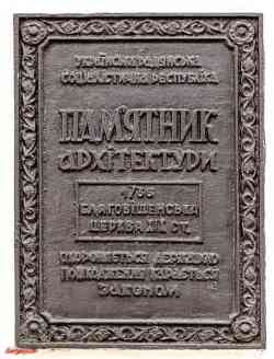 349 КБ
