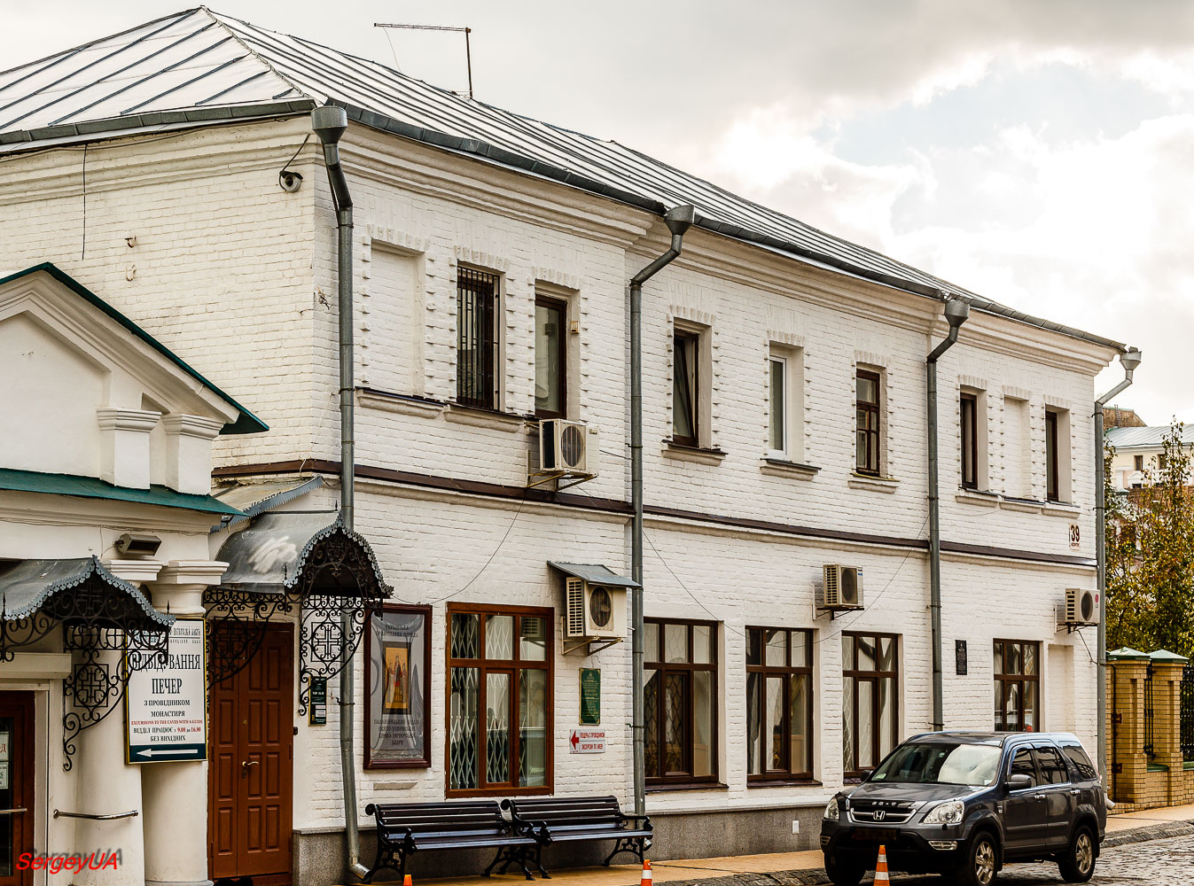 Kyiv, Лаврская улица, 9 корп. 39