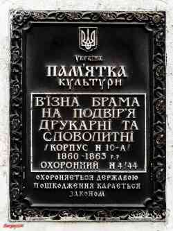 309 КБ