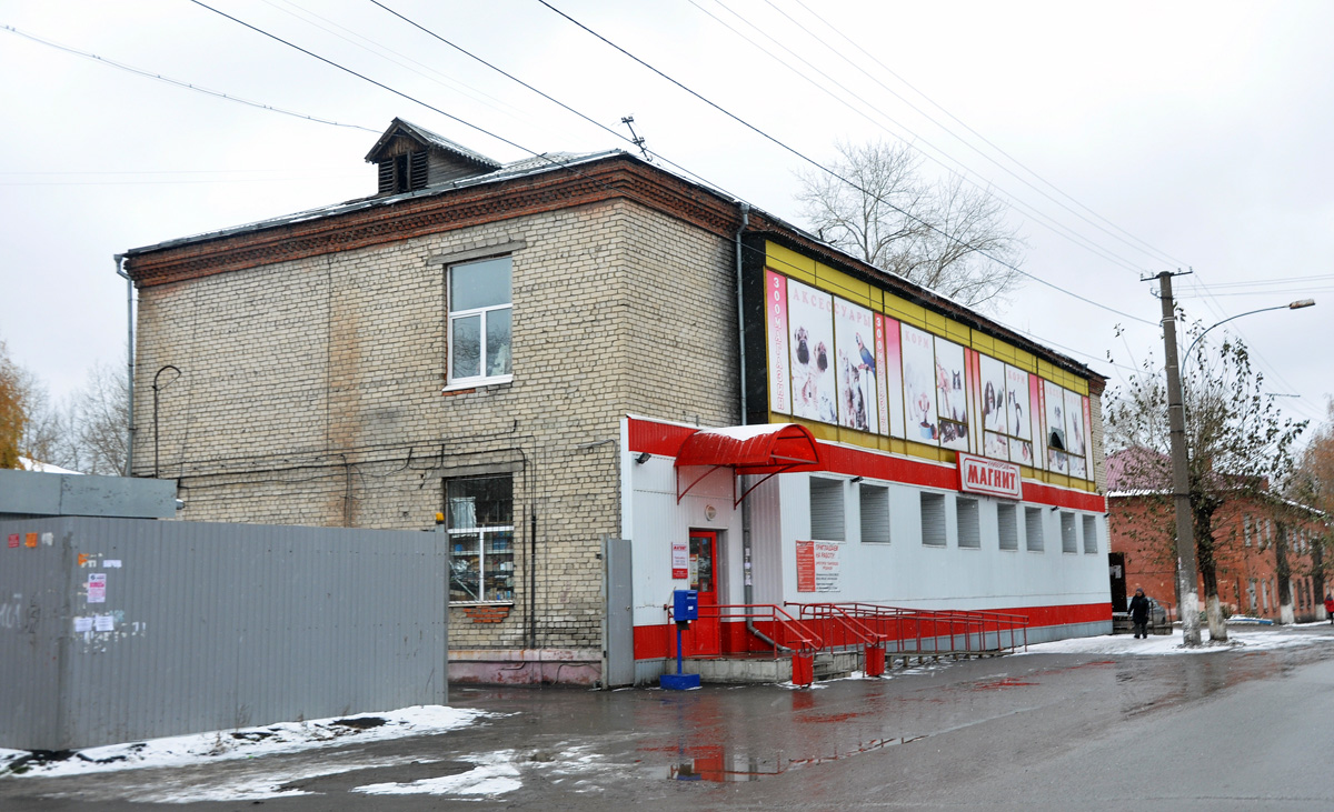 Омск, 5-я Кордная улица, 18