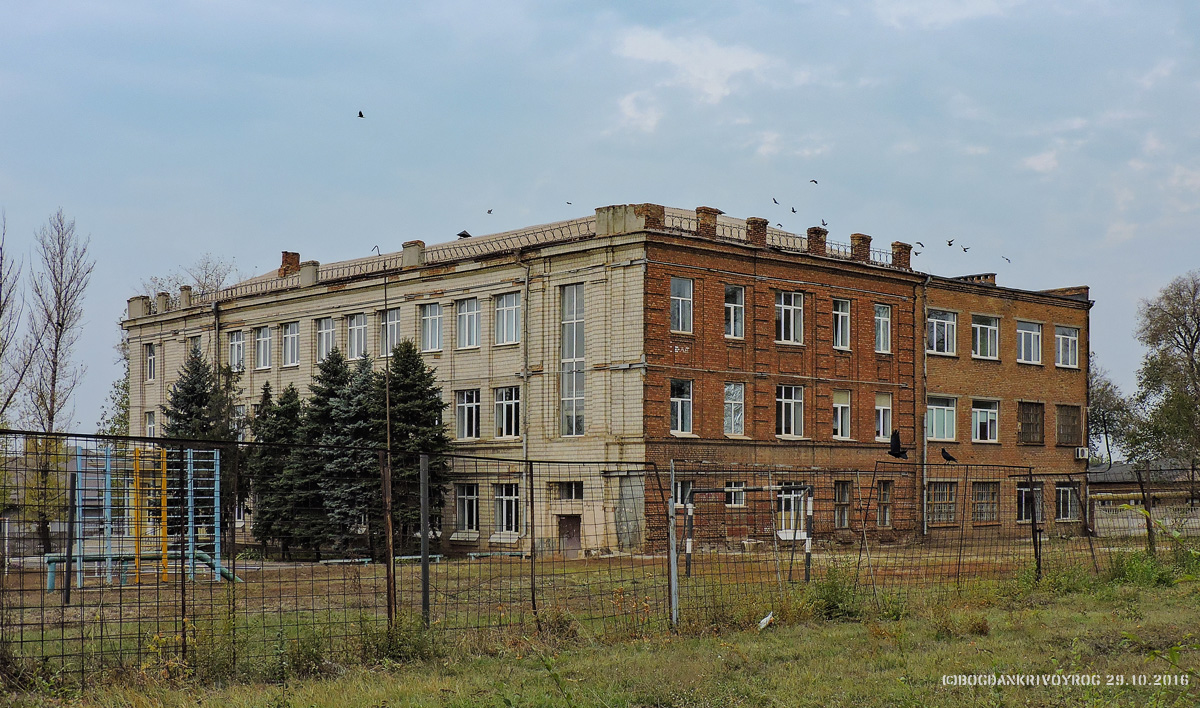 Кривой Рог, Улица Александра Поля, 31