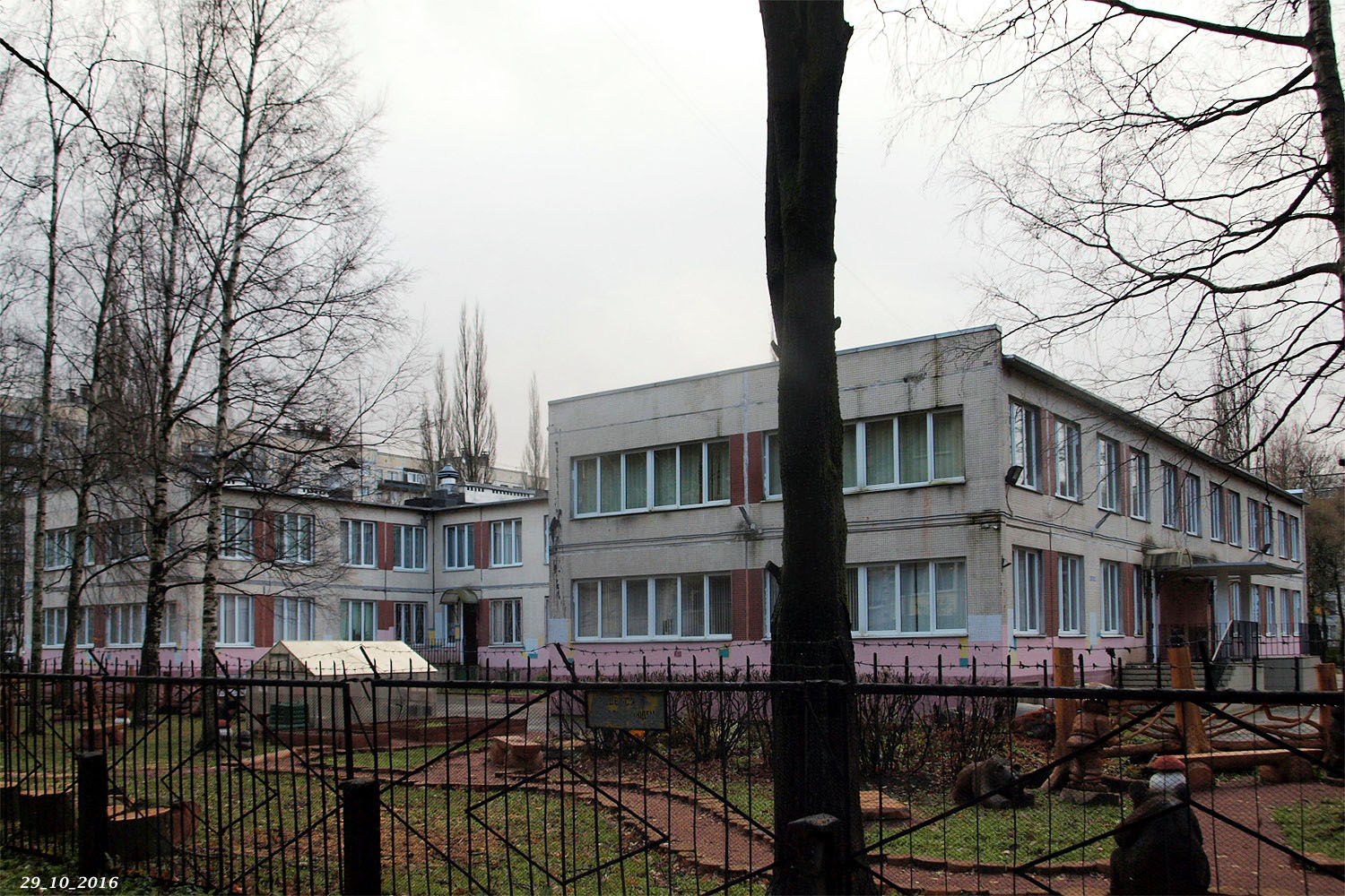 Санкт-Петербург, Гражданский проспект, 104 корп. 3