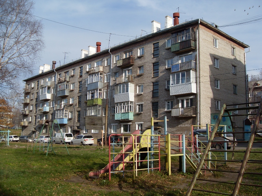 Советская Гавань, Улица Бошняка, 4