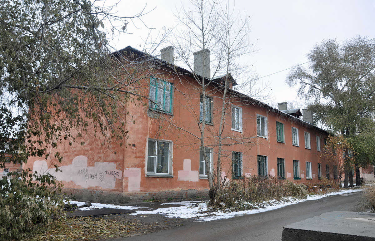 Омск, Камерный переулок, 5