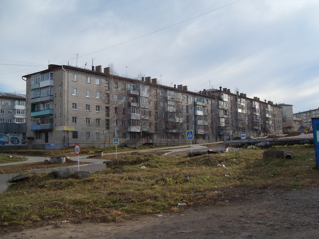 Советская Гавань, Улица Гончарова, 2