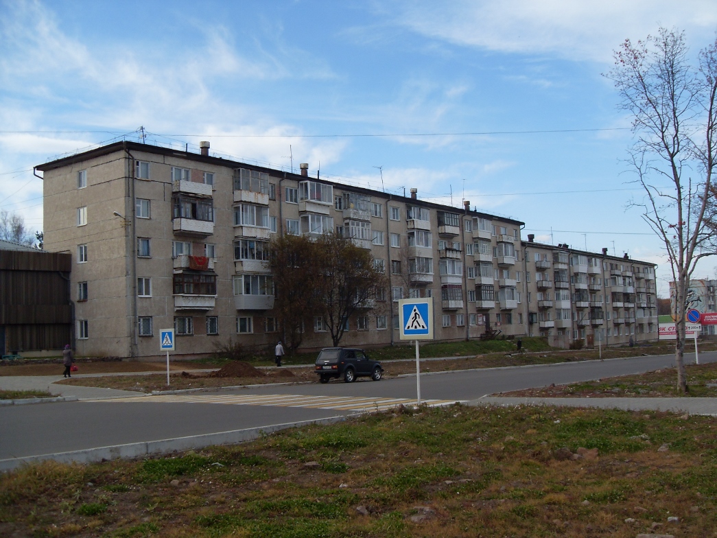 Советская Гавань, Пионерская улица, 8