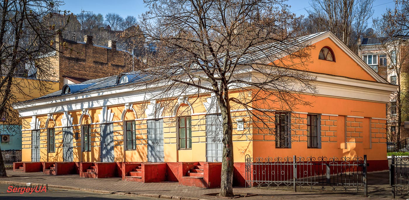 Kyiv, Покровская улица, 11