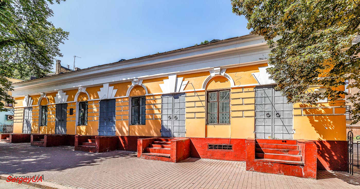 Киев, Покровская улица, 11