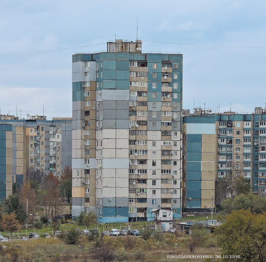 Кривой Рог, Улица Сахарова, 3