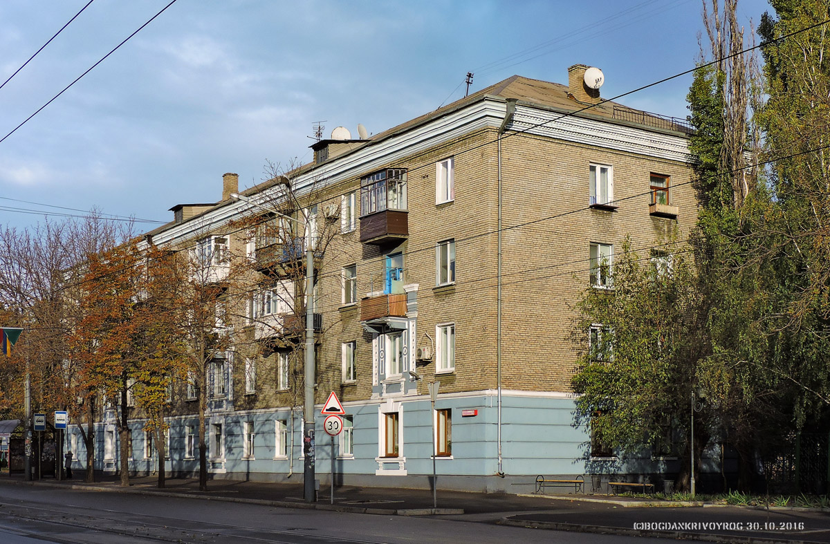 Кривой Рог, Южный проспект, 14