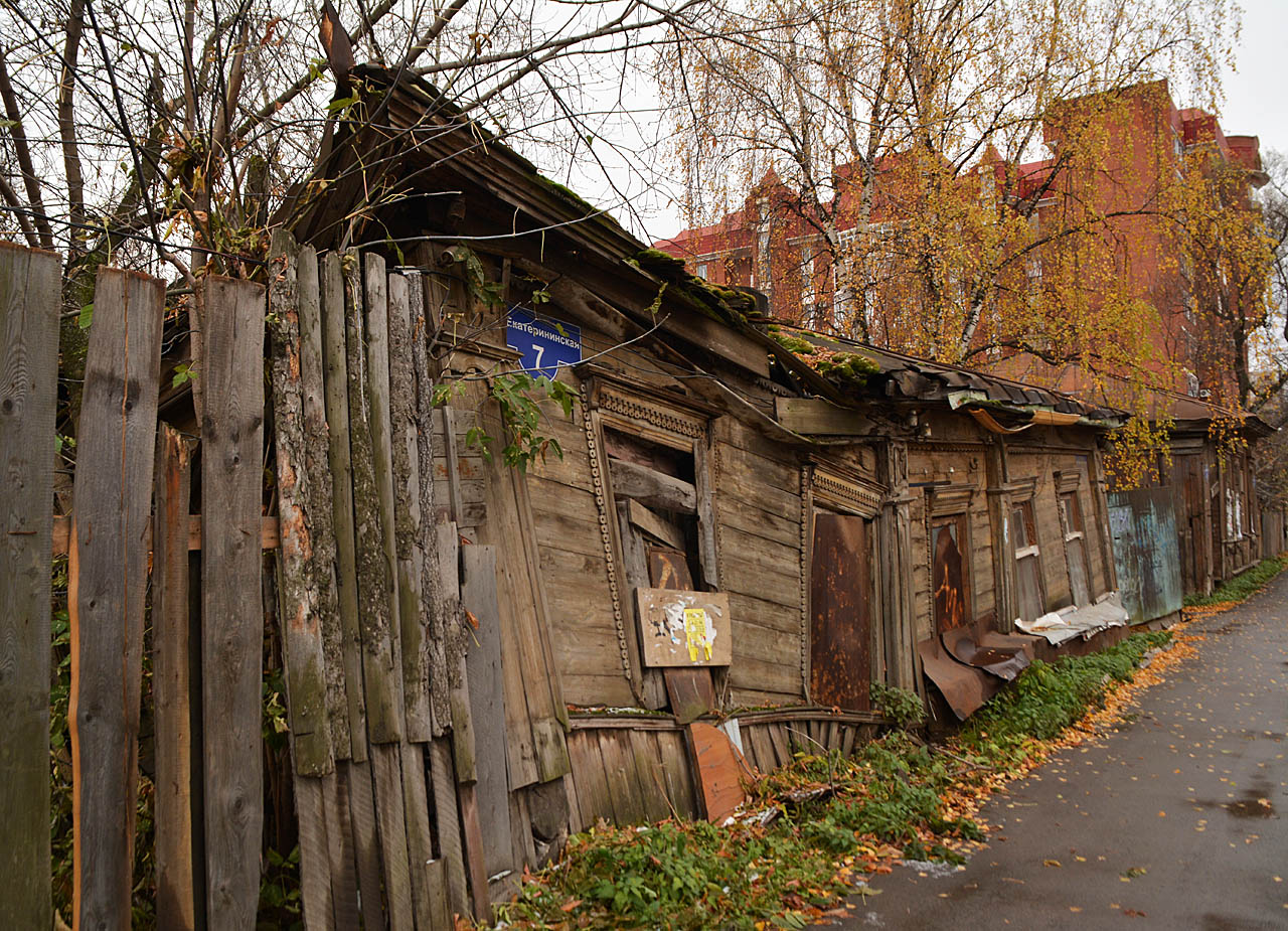 Пермь, Екатерининская улица, 7