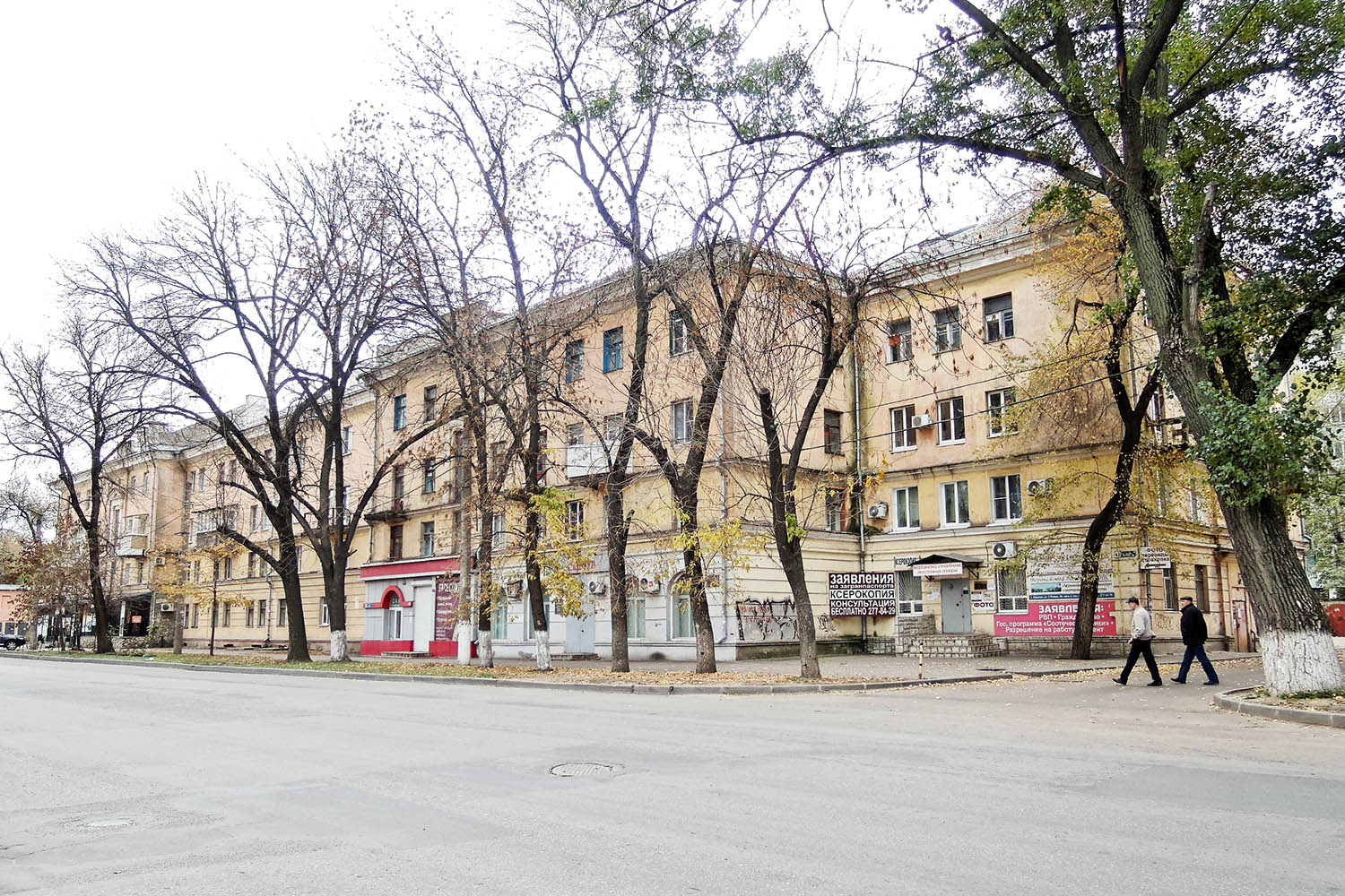 Воронеж, Улица 9 Января, 49