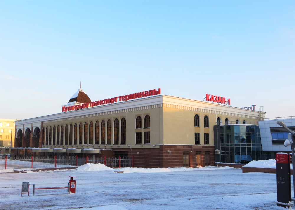 Kasan, Улица Чернышевского, 36А