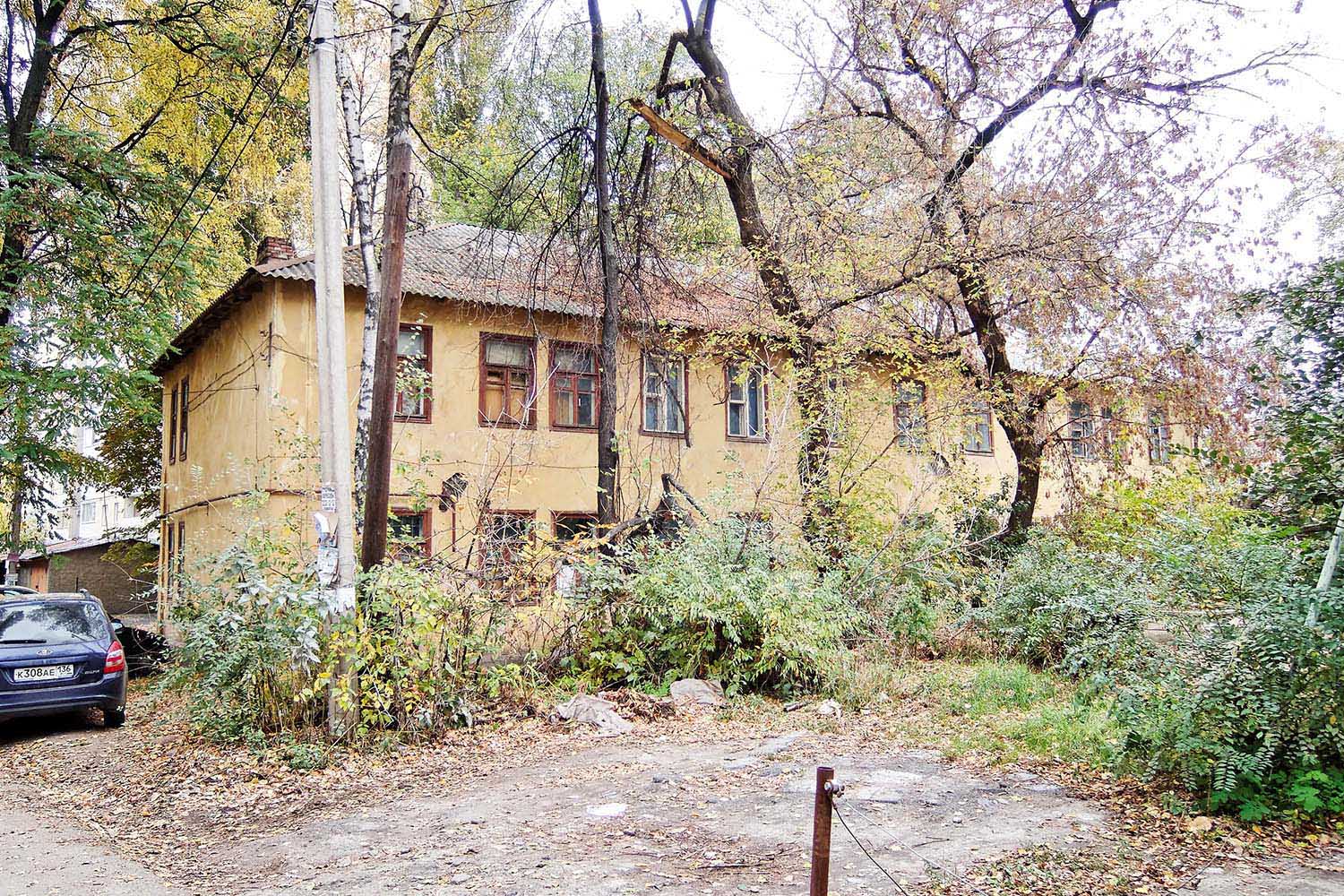 Воронеж, Улица 9 Января, 50