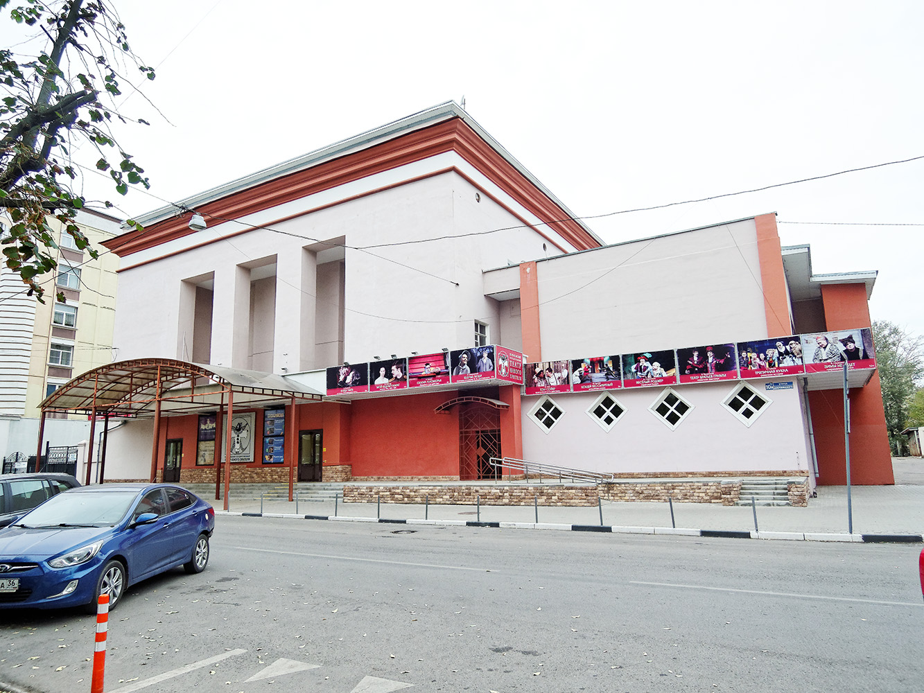 Воронеж, Улица Дзержинского, 10А