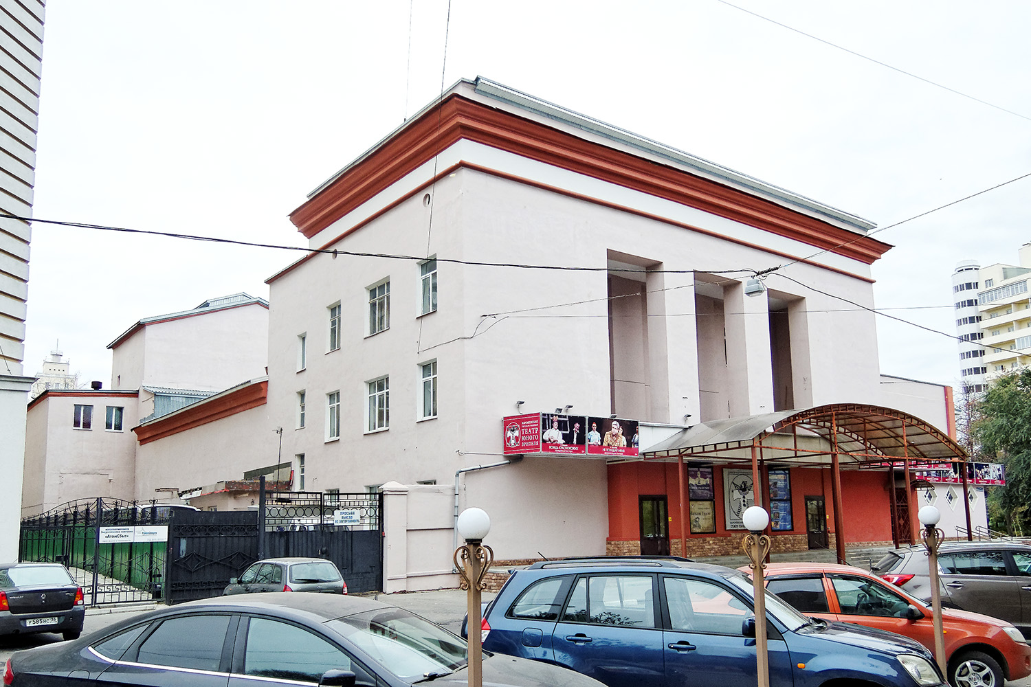 Воронеж, Улица Дзержинского, 10А