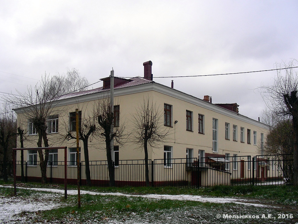 Иваново, Улица Благова, 40А