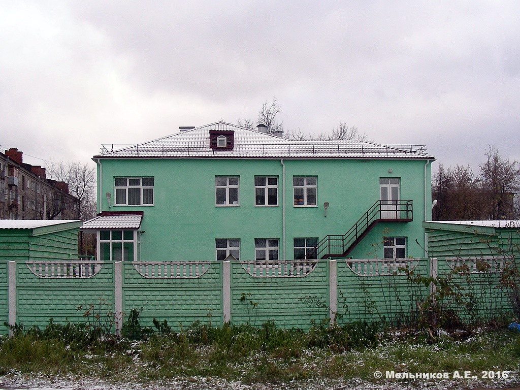 Иваново, Велижская улица, 53