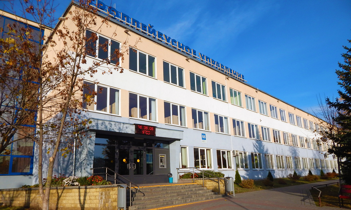Гродно, Проспект Космонавтов, 66
