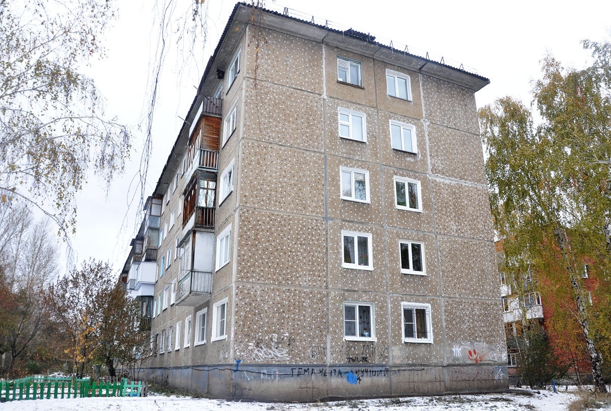 Омск, Рощинская улица, 2