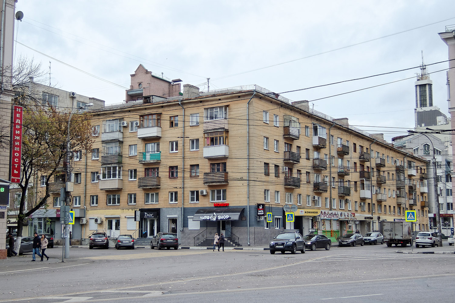 Воронеж, Улица Станкевича, 1