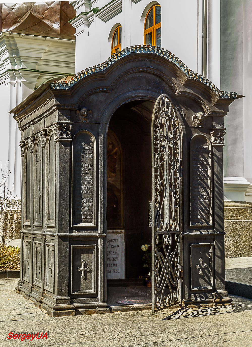 Киев, Лаврская улица, 9 корп. 59А