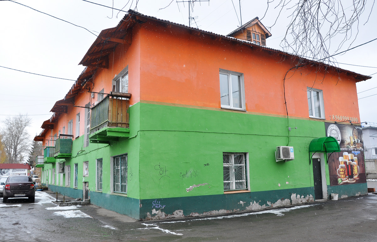 Омск, Камерный переулок, 2