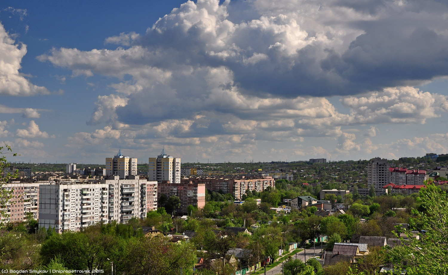 Днепр, Мандрыковская улица, 220; Мандрыковская улица, 222