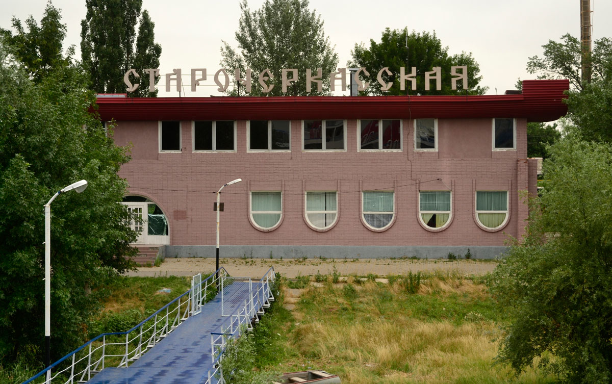 Aksaysky district, other localities, ст. Старочеркасская, Береговая улица, 4