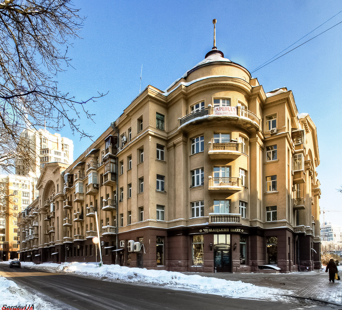 Київ, Улица Михаила Грушевского, 9