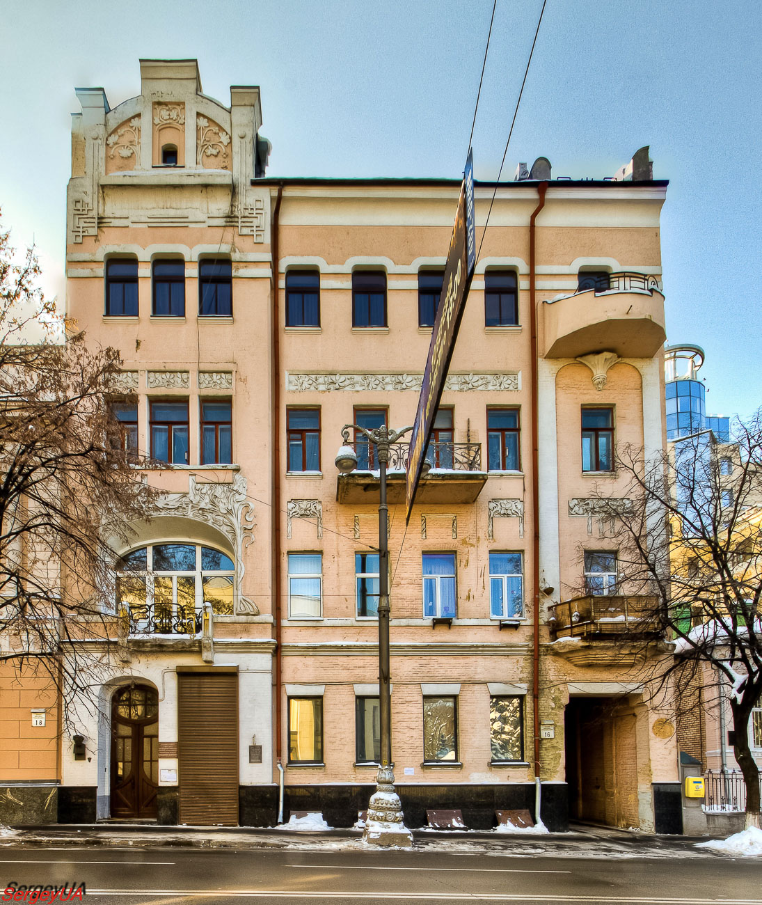 Киев, Улица Михаила Грушевского, 16