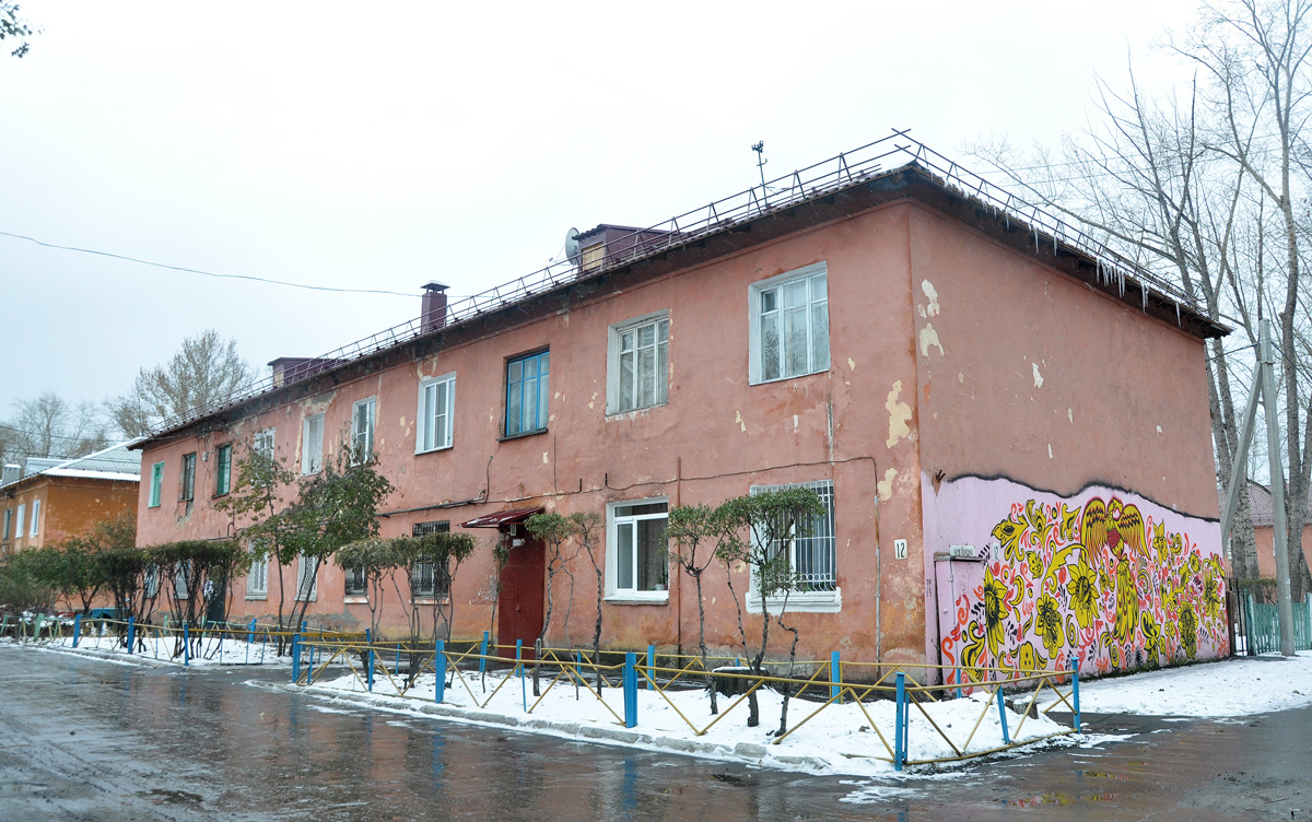 Омск, 5-я Кордная улица, 12