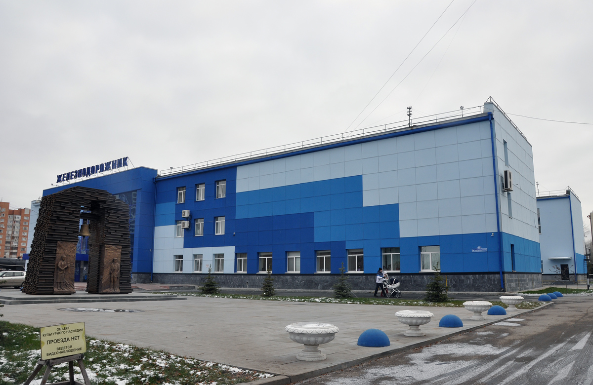 Тюмень, Первомайская улица, 55