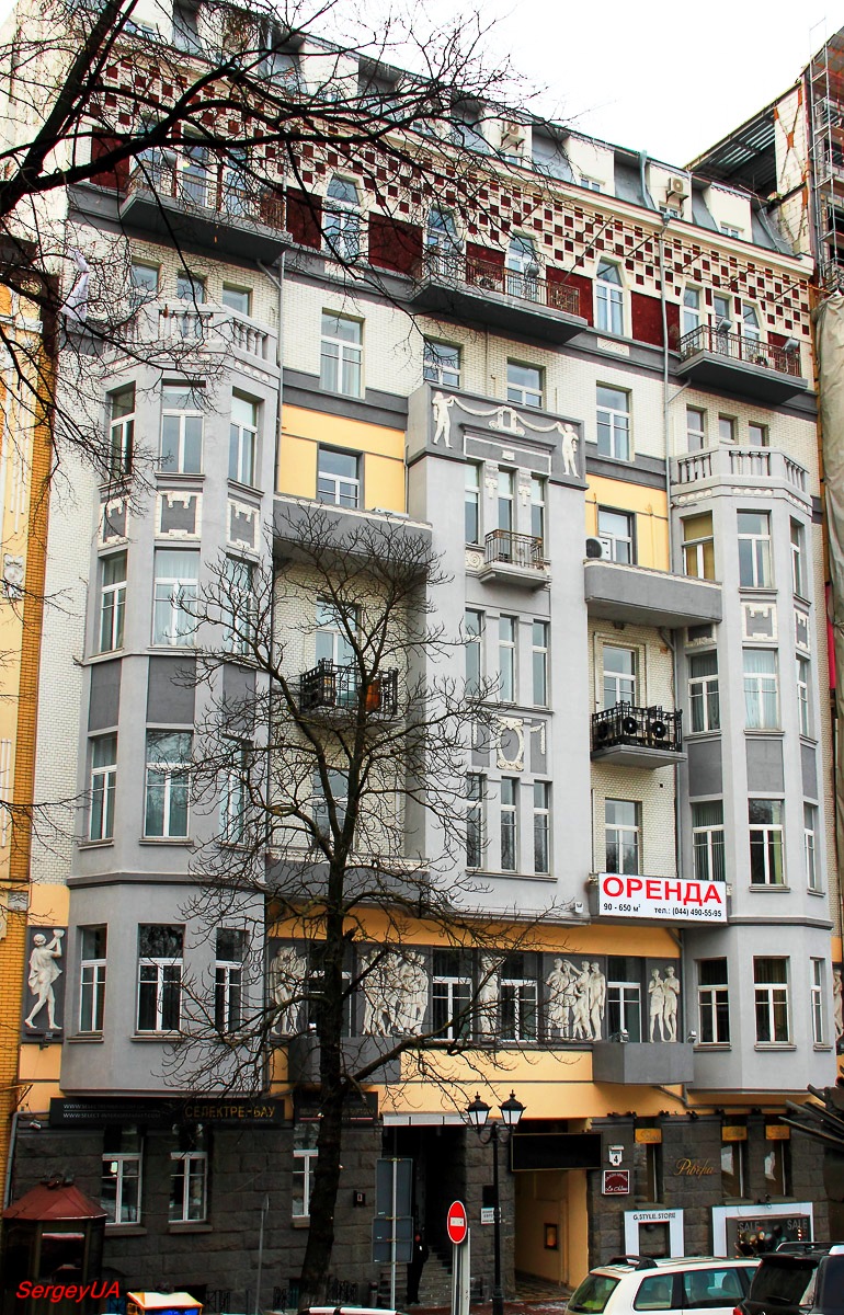 Киев, Музейный переулок, 4