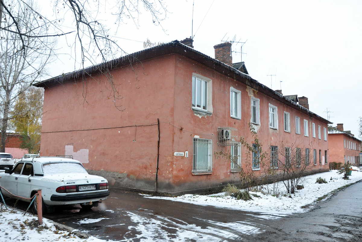 Омск, 5-я Кордная улица, 8