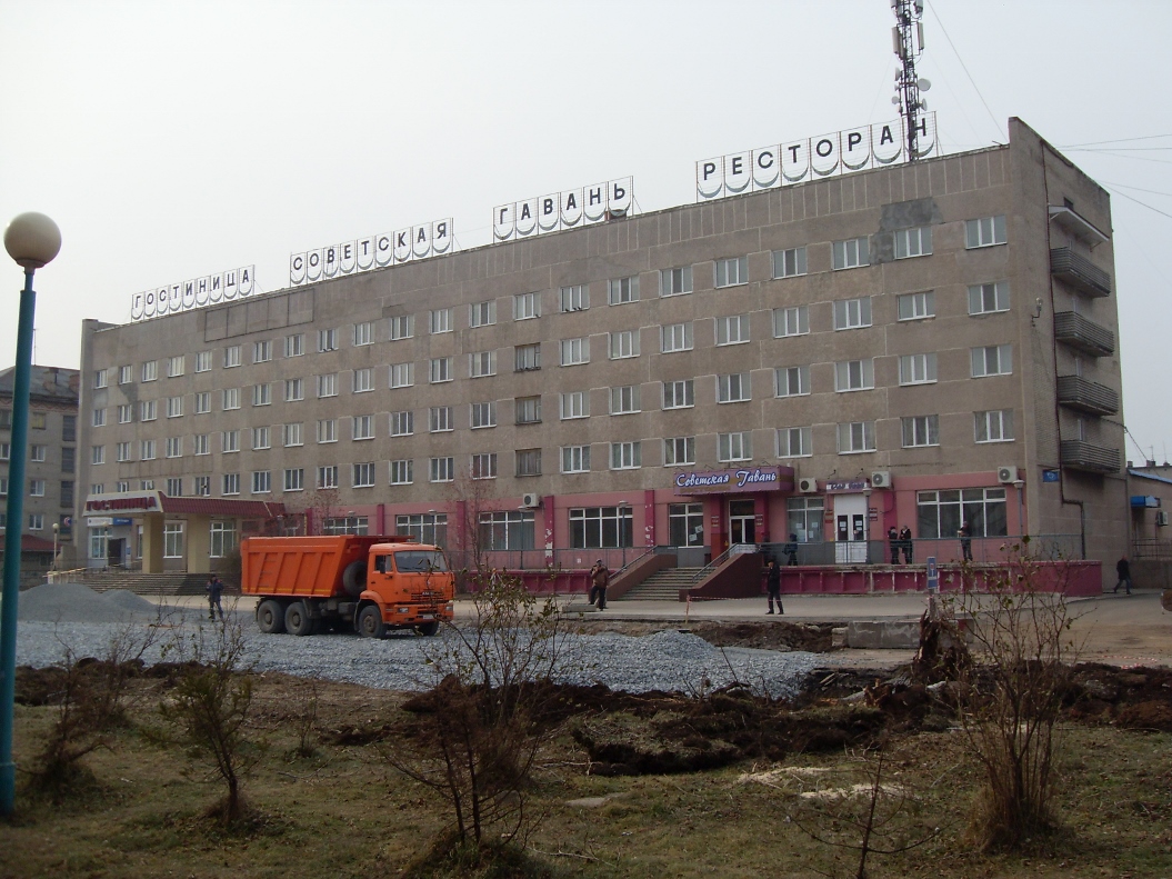 Советская Гавань, Пионерская улица, 14