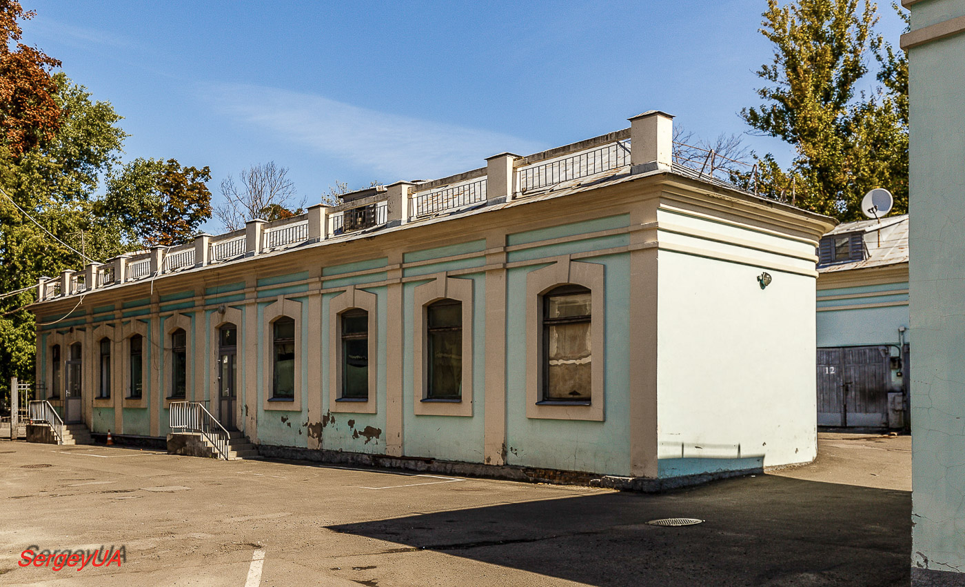 Киев, Улица Михаила Грушевского, 7