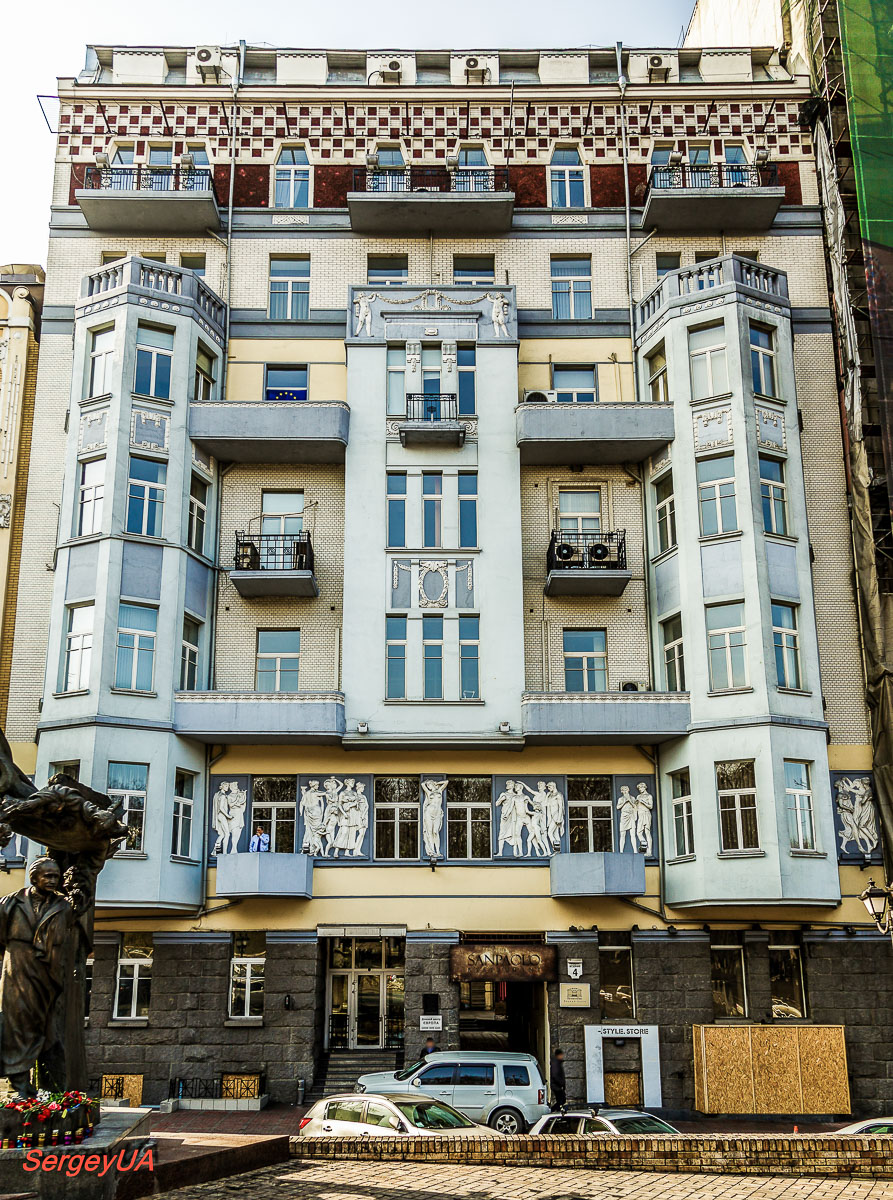 Kyiv, Музейный переулок, 4