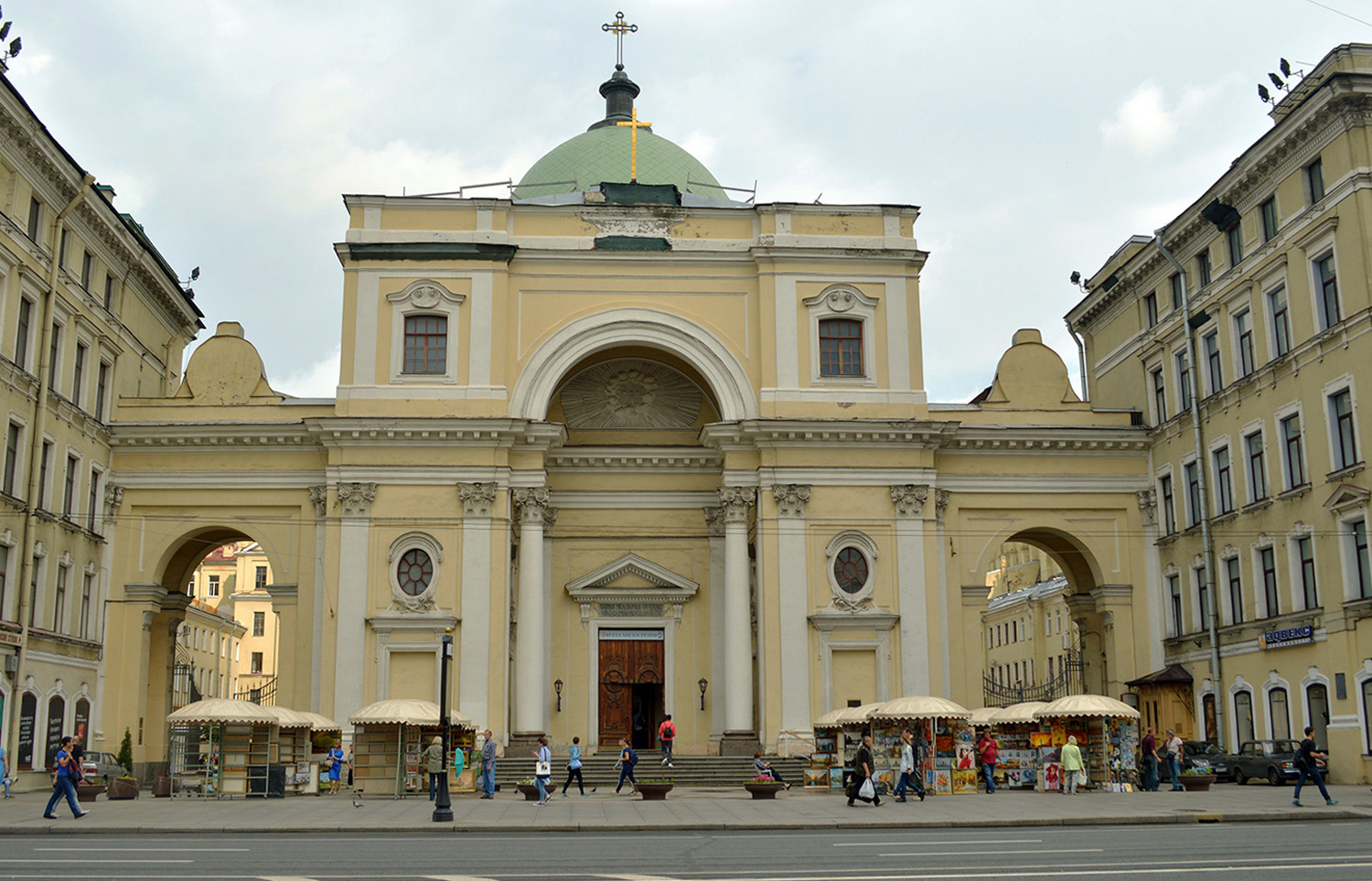 Peterburi, Невский проспект, 32-34