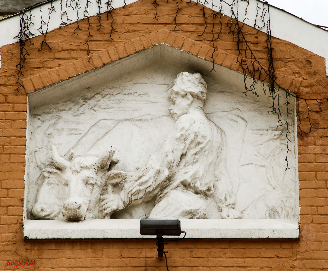 Kyiv, Бессарабская площадь, 2