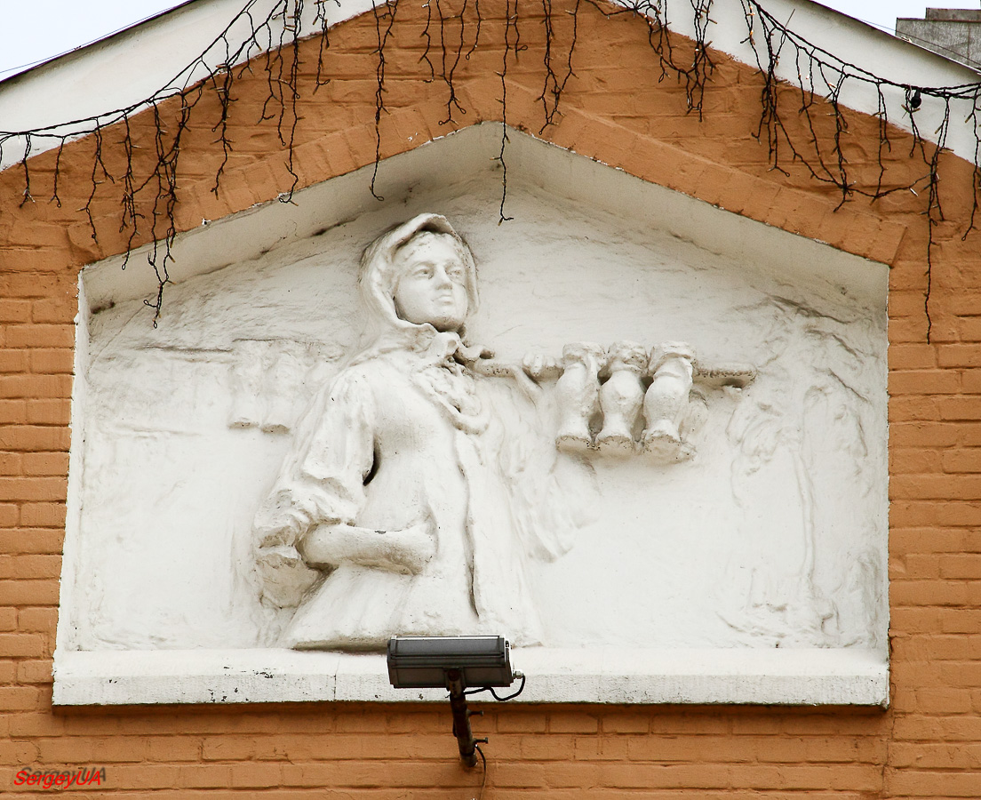Киев, Бессарабская площадь, 2