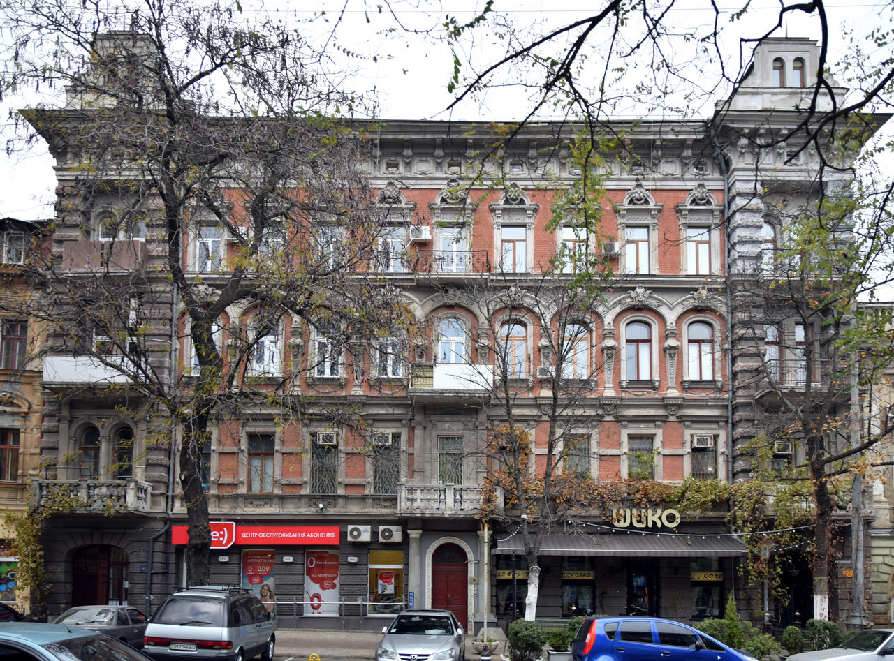Одесса, Грецька вулиця, 50
