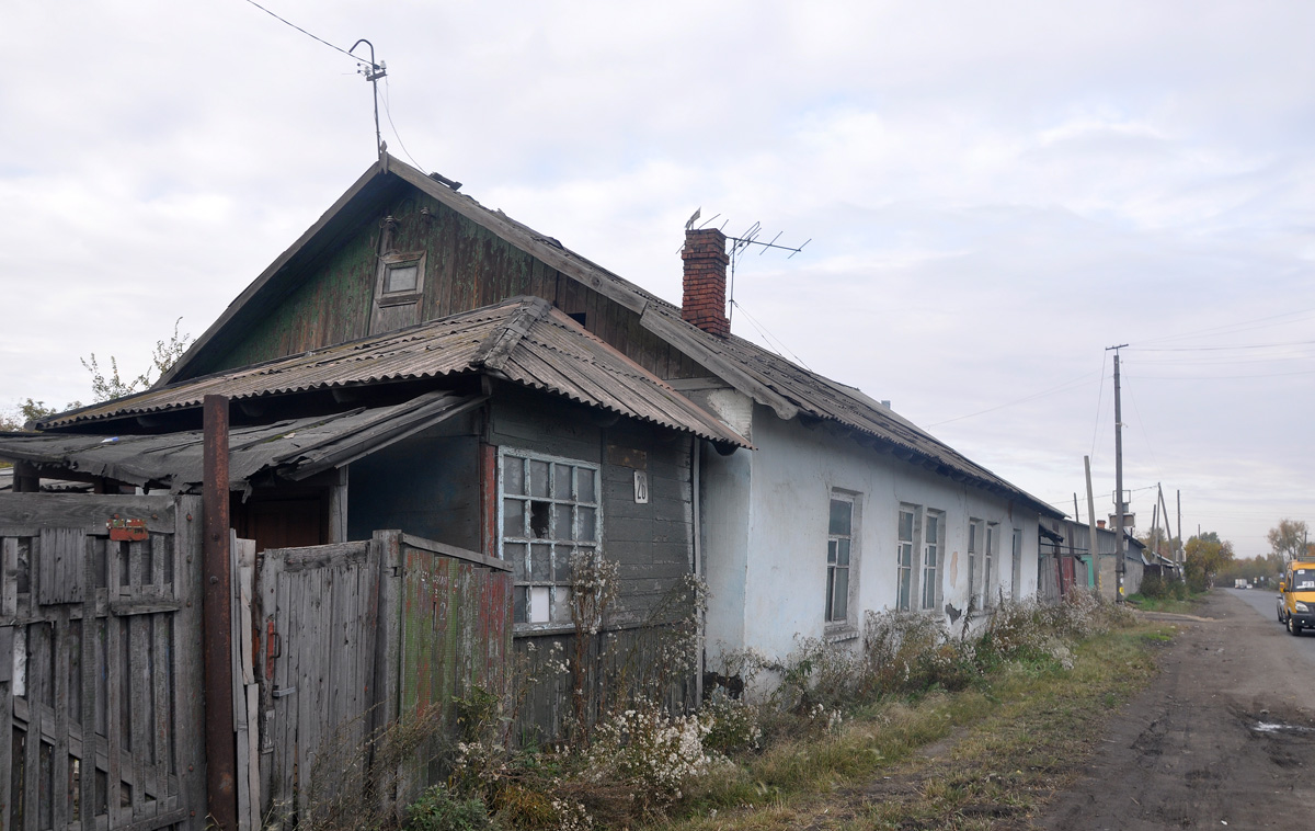 Омск, Фрезерная улица, 26