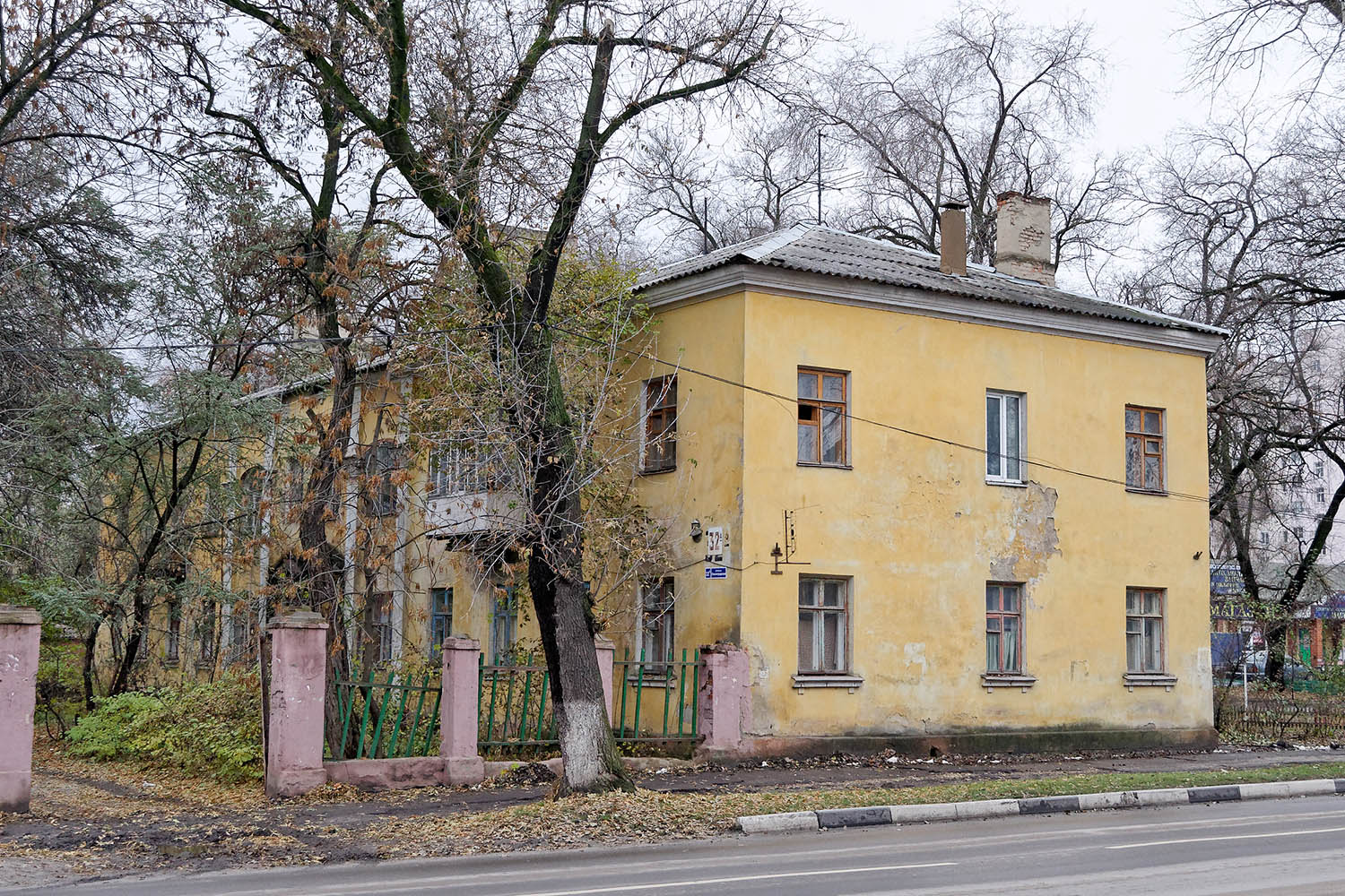 Воронеж, Ленинградская улица, 32А