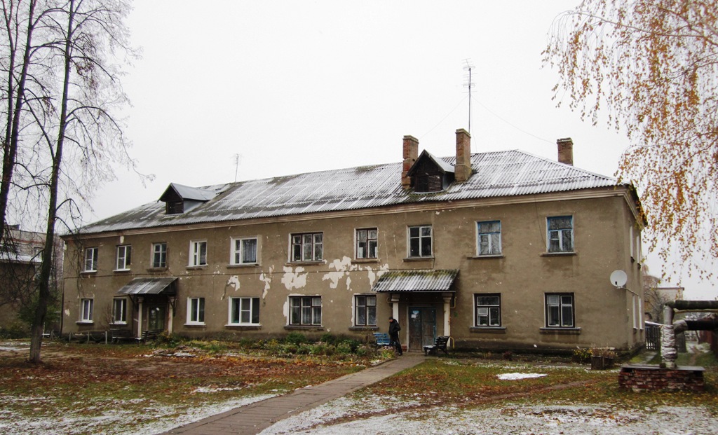 Рогачёв, Молочная улица, 16