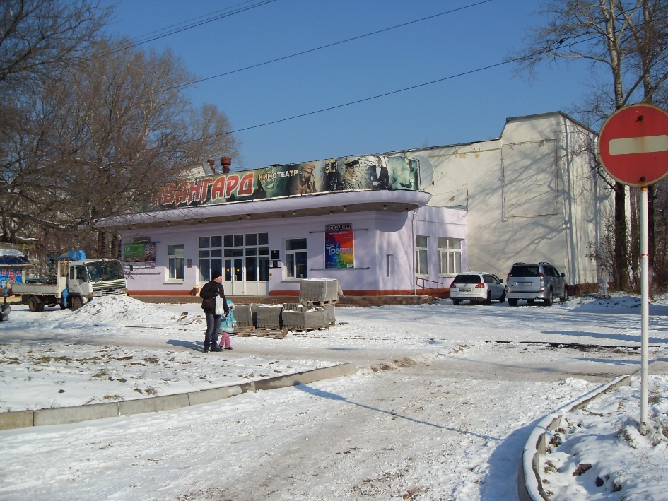 Советская Гавань, Пионерская улица, 9 Советская Гавань, Пионерская улица, 9